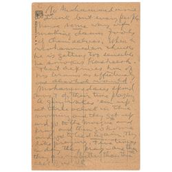 William Randolph Hearst