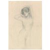 Image 3 : Alphonse Mucha