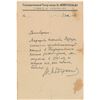 Image 1 : Vsevolod Meyerhold