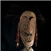 Image 2 : CARVED WOODEN FIGURE OF A NEW GUINEA WARRIOR, 53'' H