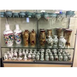 SHELF LOT OF ASSORTED DYNASTY MARKS ETC., CHINESE DECORATED EXPORT VASES