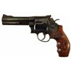 Image 2 : Smith & Wesson .44 Magnum Model 29 Classic