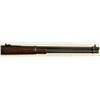 Image 6 : Winchester Model 94 Texas Ranger Commemorative