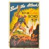 Image 1 : World War II Uncle Sam Poster Lockheed Factory