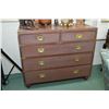 Image 1 : Oriental influenced five drawer chest with brass hardware
