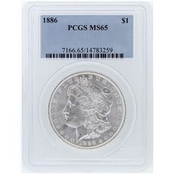 1886 PCGS MS65 Morgan Silver Dollar