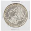 Image 1 : 1886 Morgan Silver Dollar