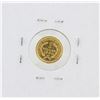 Image 2 : 1854 $1 T-1 Liberty Head Gold Coin