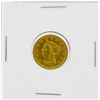 Image 1 : 1852 $2.5 AU Liberty Head Gold Coin