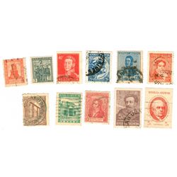Argentina Postage Stamps Lot of 11