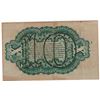 Image 2 : March 3, 1863 10 Cent Fractional Currency