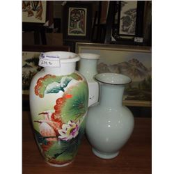 LOT OF 4 CHINESE VASES