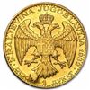 Image 2 : 1931-1933 Yugoslavia Gold Dukat Alexander I AU