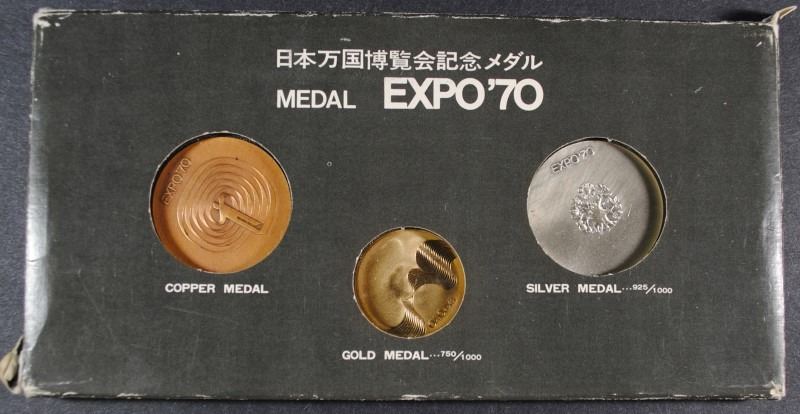 1970 EXPO '70 OSAKA JAPAN GOLD/SILVER COPPER MEDAL SET IN CASE