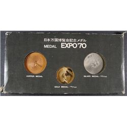 1970 EXPO '70 OSAKA JAPAN GOLD/SILVER COPPER MEDAL SET IN CASE