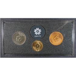 1970 EXPO '70 OSAKA JAPAN GOLD/SILVER COPPER MEDAL SET IN CASE