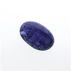 31.84ctw. One Oval Cabochon Cut Tanzanite