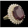 Image 1 : 14KT Yellow Gold 17.96ct Ruby and Diamond Ring