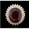 Image 2 : 14KT Yellow Gold 17.96ct Ruby and Diamond Ring