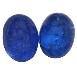 10.48ctw Cabochon Mixed Tanzanite Parcel