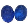 Image 1 : 10.48ctw Cabochon Mixed Tanzanite Parcel