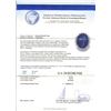 Image 3 : GIA Cert 45.99ct Blue Star Sapphire and Diamond Ring - 14KT White Gold