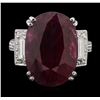 Image 2 : 18KT White Gold 12.59ct Ruby and Diamond Ring