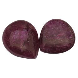 21.93ctw Cabochon Ruby Parcel