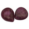 Image 1 : 21.93ctw Cabochon Ruby Parcel