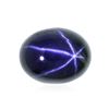 Image 1 : 11.22ctw Cabochon Blue Star Sapphire Parcel