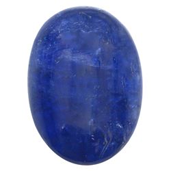 33.35ctw Cabochon Tanzanite Parcel