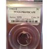Image 1 : 1982s PCGS MS-PR69DCAM