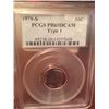 Image 1 : 1979S PCGS MS69 90%  dime