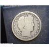 Image 1 : 1905o Barber Half Dollar