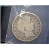 Image 1 : 1896 Barber Half Dollar