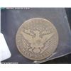 Image 2 : 1896 Barber Half Dollar