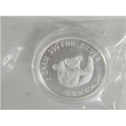 COLLECTOR'S BULLION ROUND - .999 FINE SILVER "AUSTRALIAN MINT" ROUND - 5 GRAMS - KOALA MOTIF - ONLY 