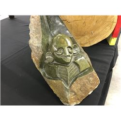 ZIMBABWE SHONA STONE SCULPTURE, 22" X 10"