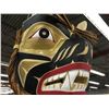 Image 2 : EMIL THIBERT 'BEAR' MASK, 18" W X 20"T