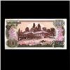 Image 2 : 1978 Scarce N Korea Gem Crisp Unc 100 Won Note