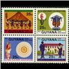 Image 1 : 1984 Guyana 25c MINT NH 4 Variety Block