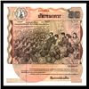 Image 2 : 1987 Thailand 60 Baht GEM Crisp Unc Commerative Note