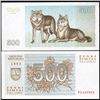 Image 1 : 1993 Lithuania 500 Talonu Note GEM Crisp Unc