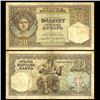 Image 1 : 1941 Serbia 50 Dinara WW2 Note Better Circulated