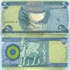 Image 1 : 2003 IRAQ 500 Dinars GEM Crisp Unc Liberation Note