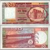 Image 1 : 1982 Bangladesh 10 Taka Note GEM Crisp Unc