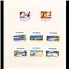 Image 1 : Jersey Mint Margin Single Album Page 8 Pcs