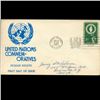 Image 1 : 1955 UN First Day Postal Cover