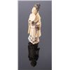 Image 4 : Exquisite Japanese Geisha Okimono Meiji Period,