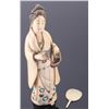 Image 8 : Exquisite Japanese Geisha Okimono Meiji Period,